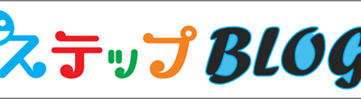 ❄️🌸 白い世界にふっと春色